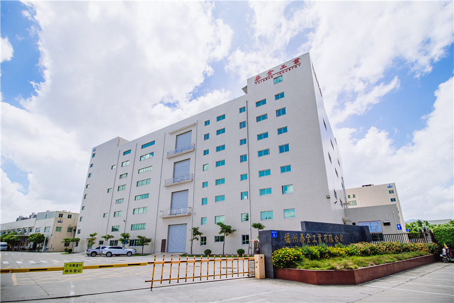 欧博ABG官网·[中国集团]游戏登录入口