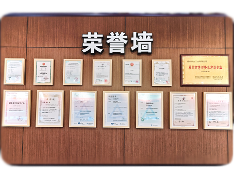 欧博ABG官网·[中国集团]游戏登录入口