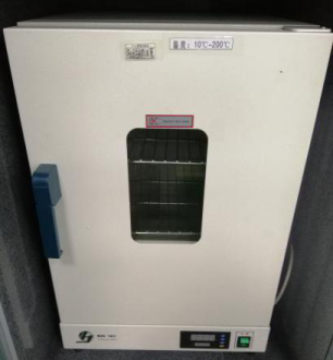 欧博ABG官网·[中国集团]游戏登录入口