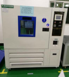 欧博ABG官网·[中国集团]游戏登录入口