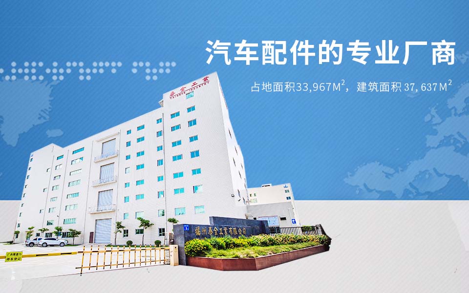 欧博ABG官网·[中国集团]游戏登录入口