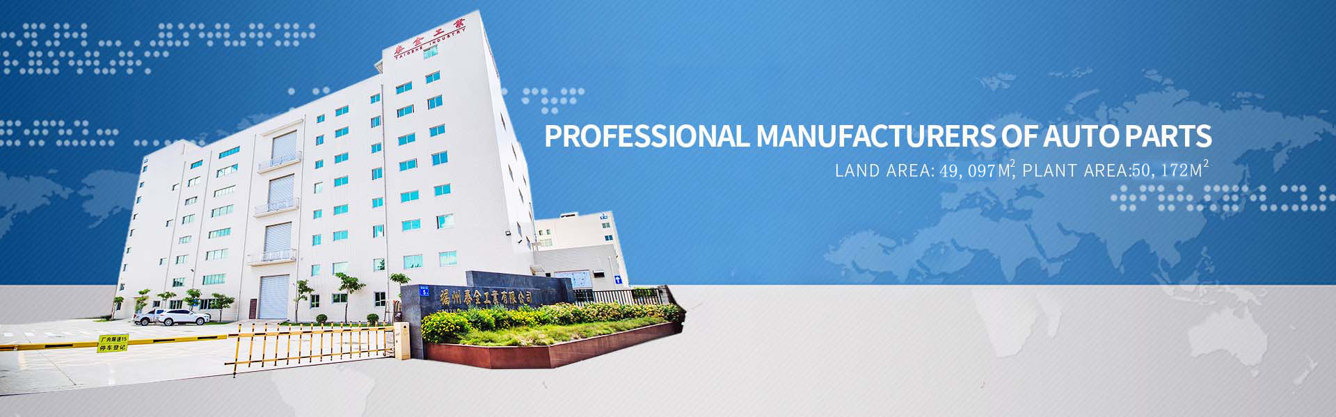 欧博ABG官网·[中国集团]游戏登录入口