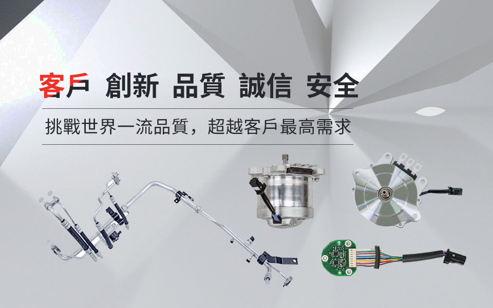 欧博ABG官网·[中国集团]游戏登录入口