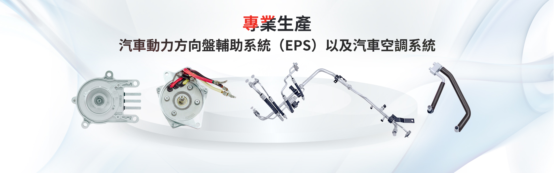 欧博ABG官网·[中国集团]游戏登录入口