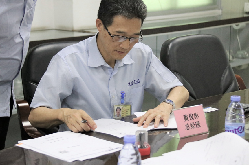 ŷ��ABG������[�й�����]��Ϸ��¼���