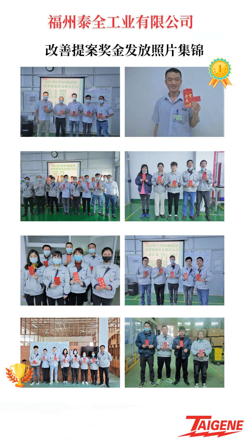 ŷ��ABG������[�й�����]��Ϸ��¼���