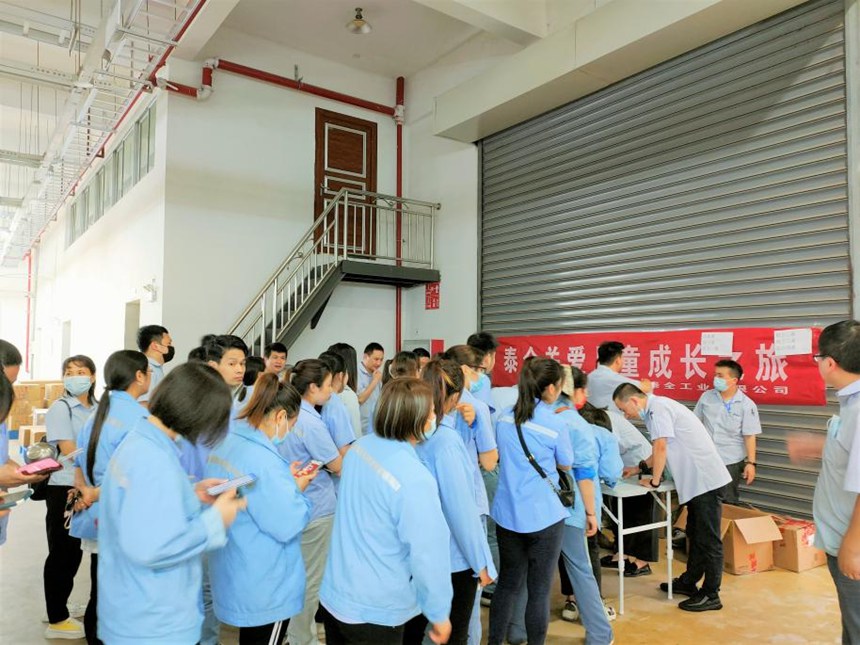 欧博ABG官网·[中国集团]游戏登录入口