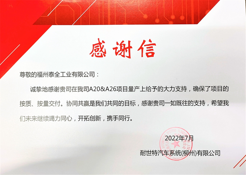 欧博ABG官网·[中国集团]游戏登录入口