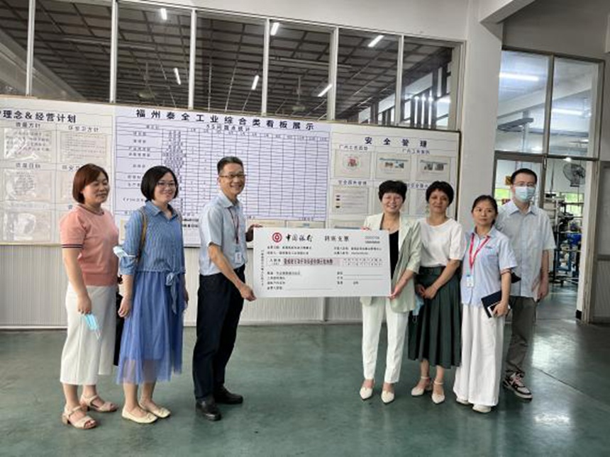 欧博ABG官网·[中国集团]游戏登录入口