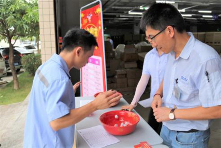 欧博ABG官网·[中国集团]游戏登录入口