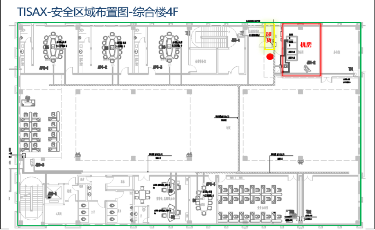 欧博ABG官网·[中国集团]游戏登录入口
