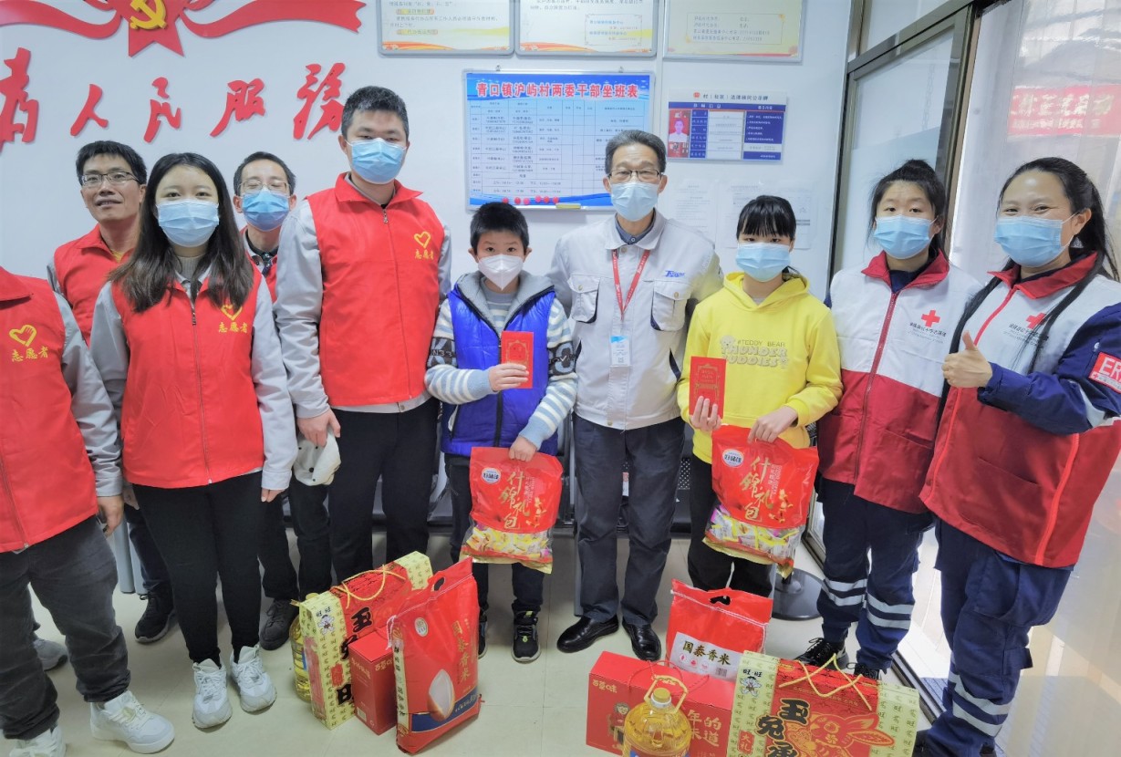 欧博ABG官网·[中国集团]游戏登录入口