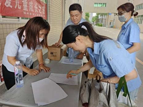 欧博ABG官网·[中国集团]游戏登录入口