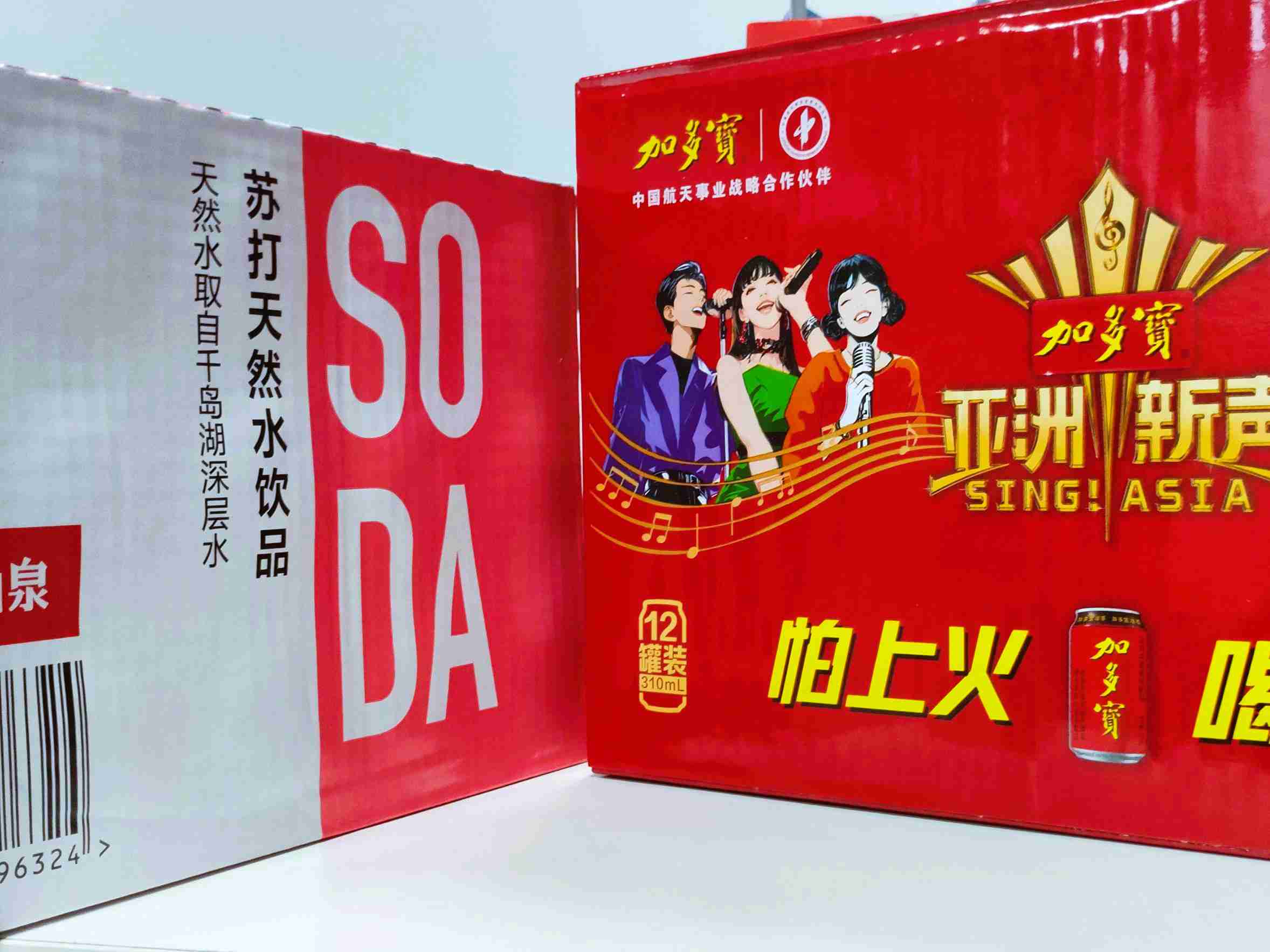 欧博ABG官网·[中国集团]游戏登录入口