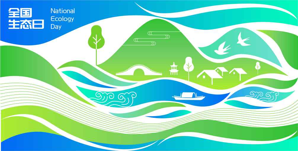 欧博ABG官网·[中国集团]游戏登录入口