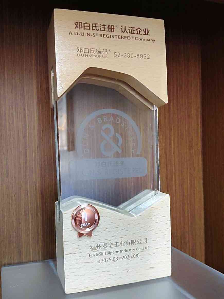 欧博ABG官网·[中国集团]游戏登录入口