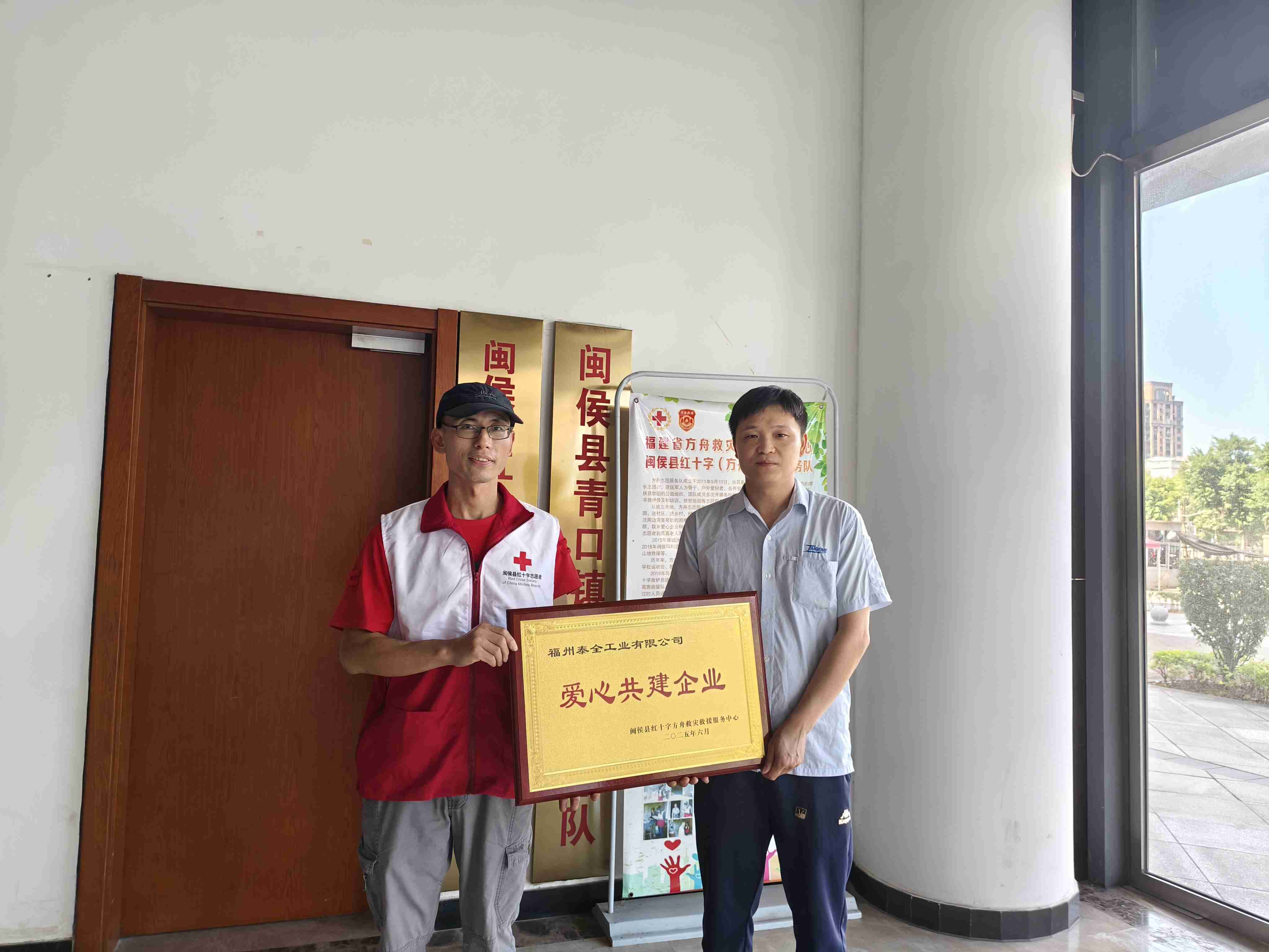 欧博ABG官网·[中国集团]游戏登录入口