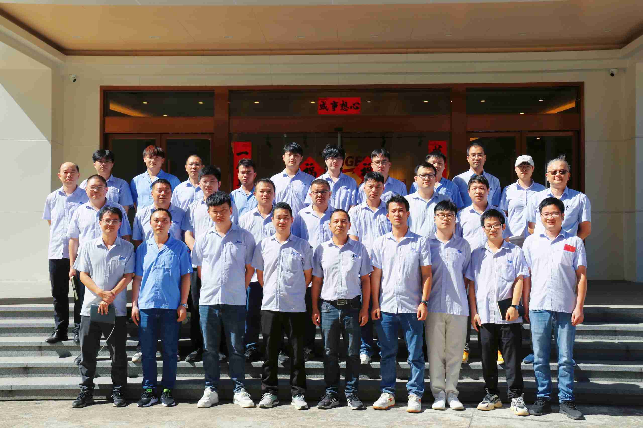 欧博ABG官网·[中国集团]游戏登录入口