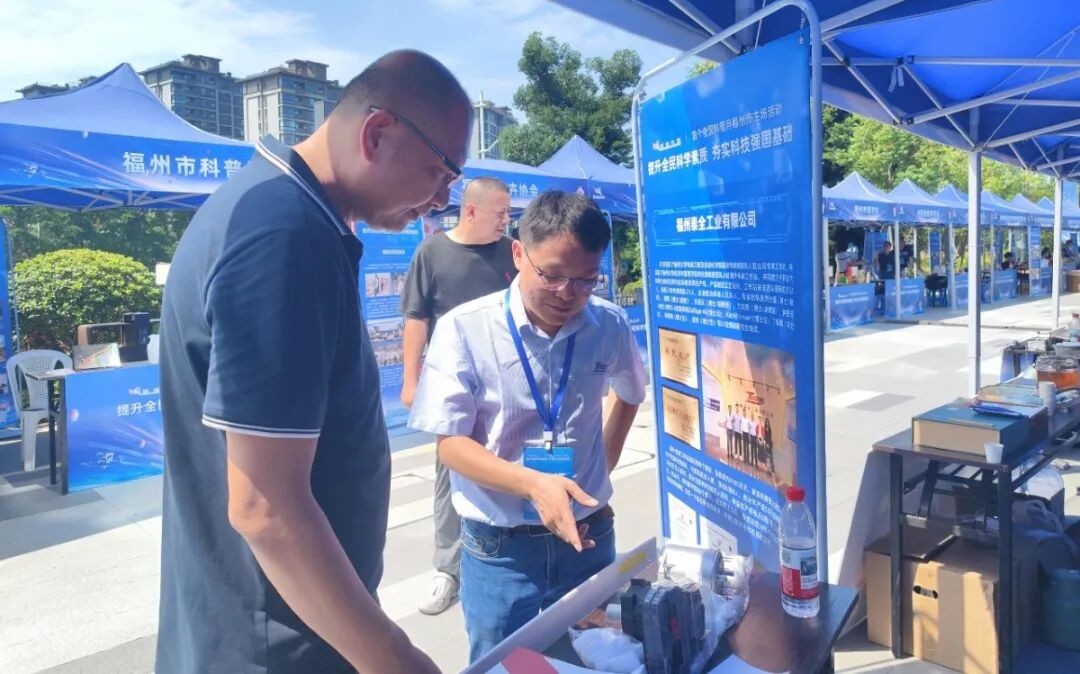 欧博ABG官网·[中国集团]游戏登录入口