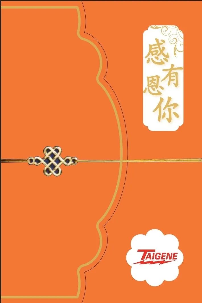 欧博ABG官网·[中国集团]游戏登录入口