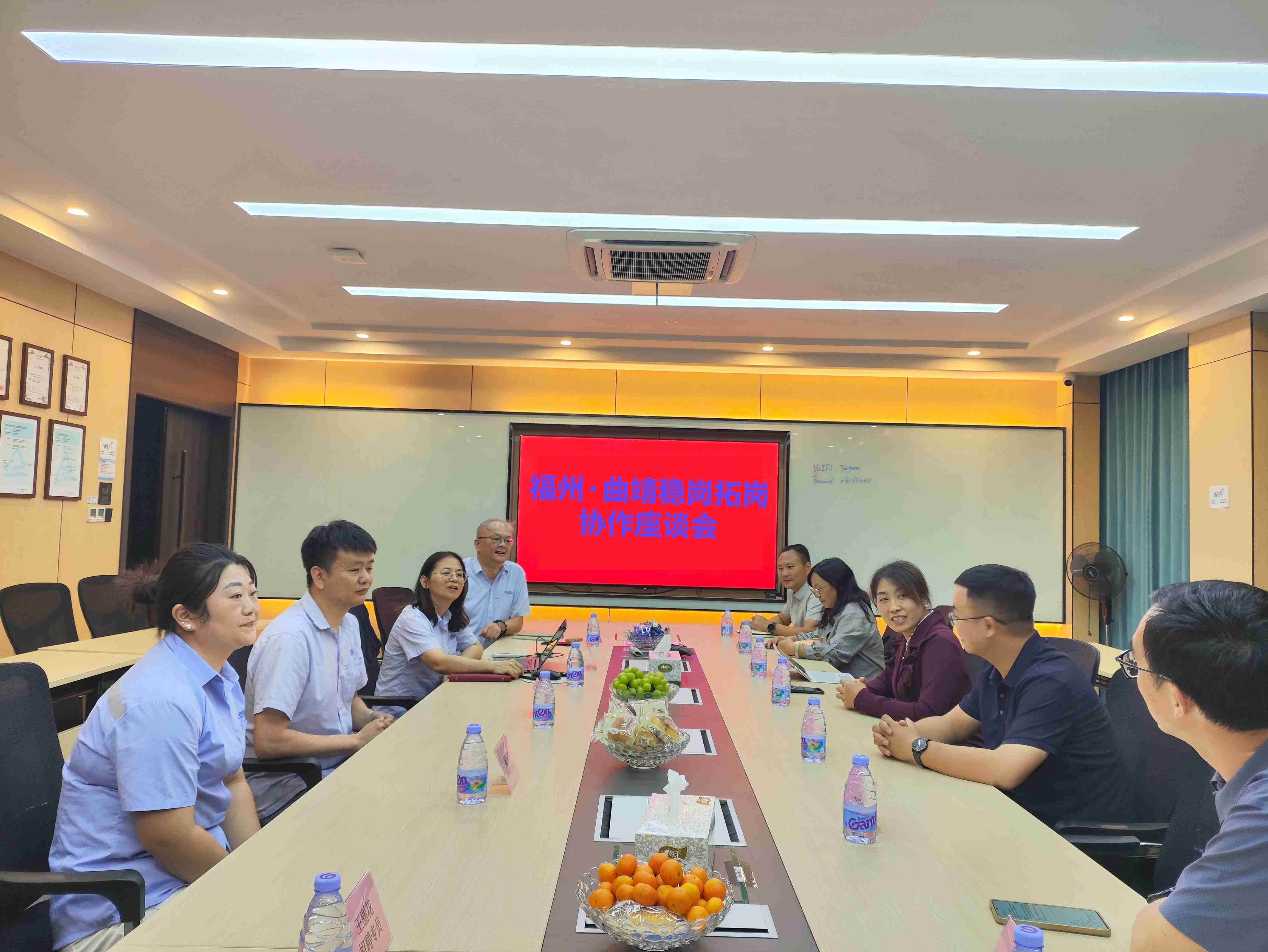 欧博ABG官网·[中国集团]游戏登录入口