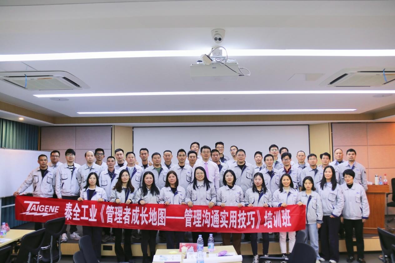 欧博ABG官网·[中国集团]游戏登录入口