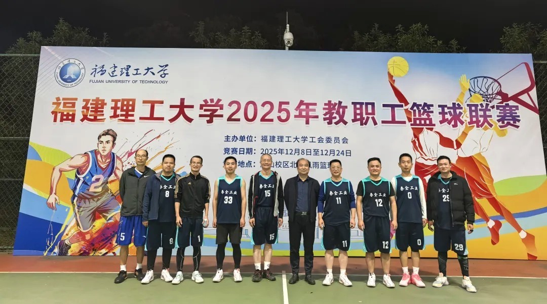 欧博ABG官网·[中国集团]游戏登录入口