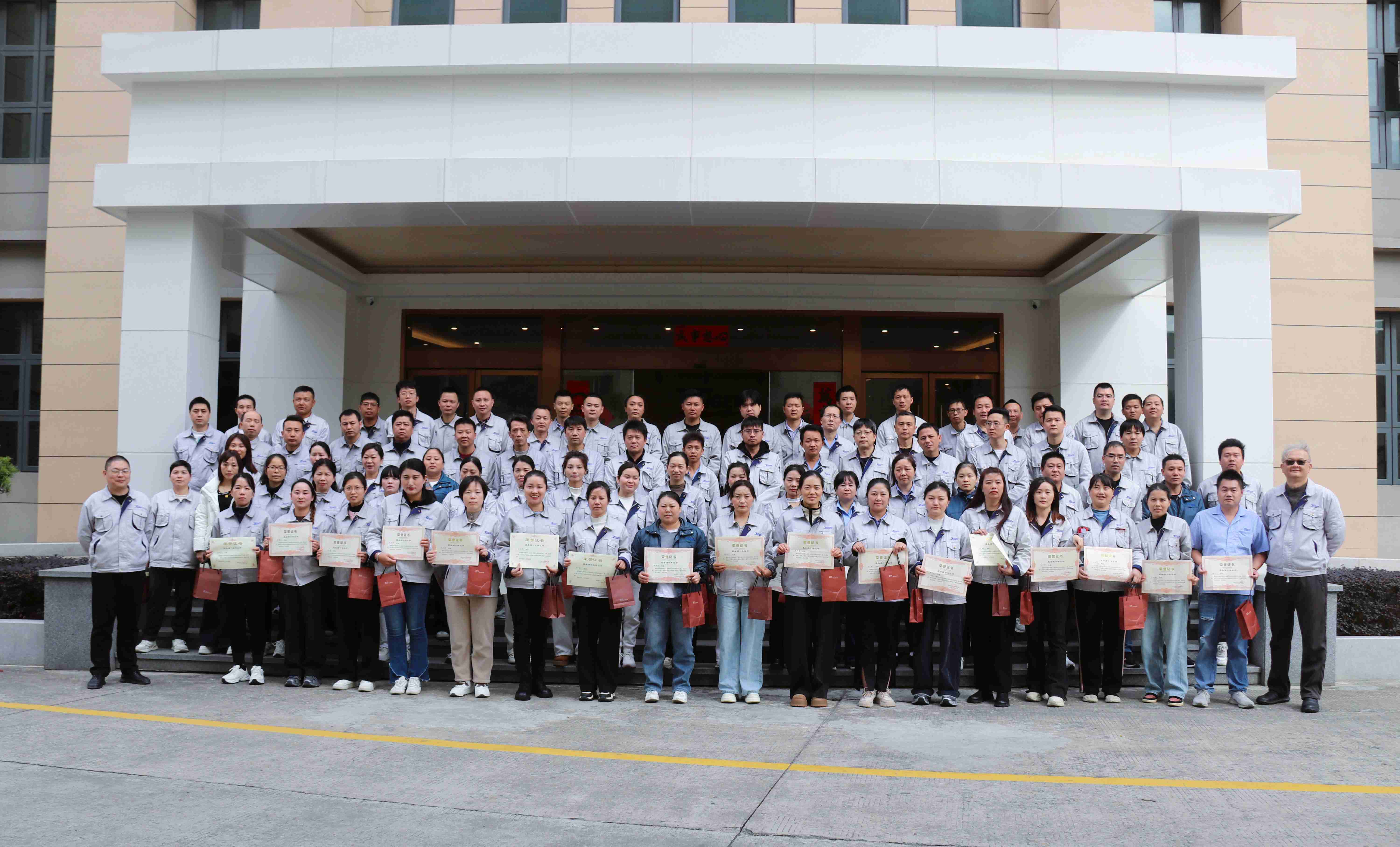 欧博ABG官网·[中国集团]游戏登录入口