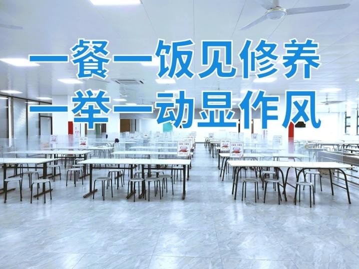 欧博ABG官网·[中国集团]游戏登录入口