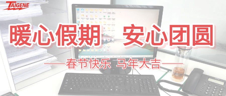 欧博ABG官网·[中国集团]游戏登录入口